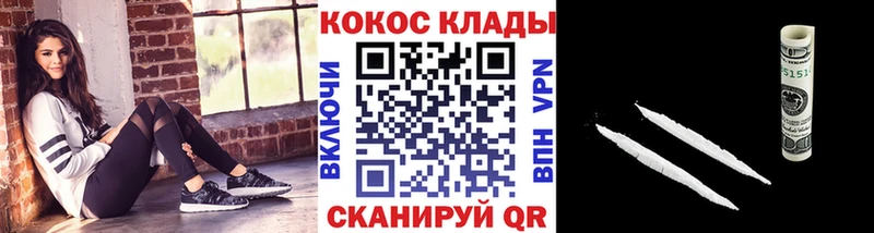 Где купить Никольское Марихуана  Амфетамин  ГАШ  Мефедрон  A-PVP 