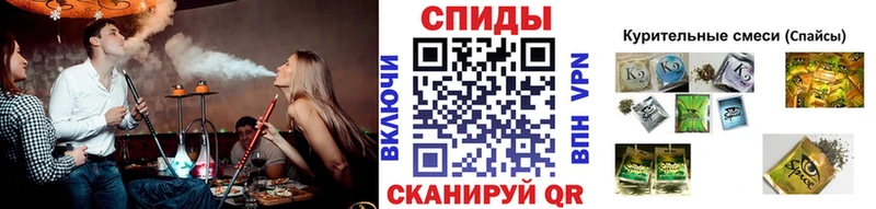 Бутират жидкий экстази  закладки  Никольское 