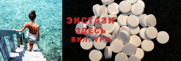 скорость Абдулино