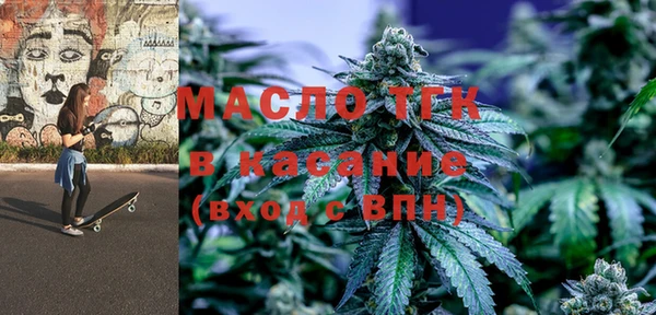 прущий лед Абаза