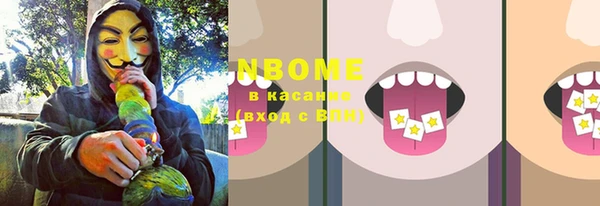 скорость Абдулино