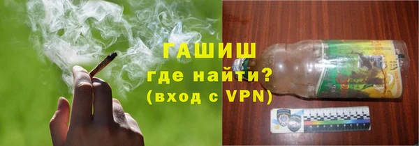 прущий лед Абаза