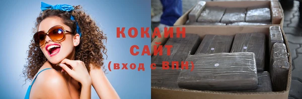 скорость Абдулино
