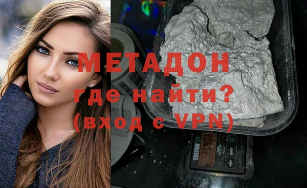 прущий лед Абинск