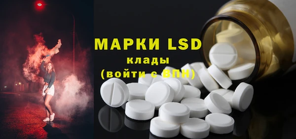 прущий лед Абинск