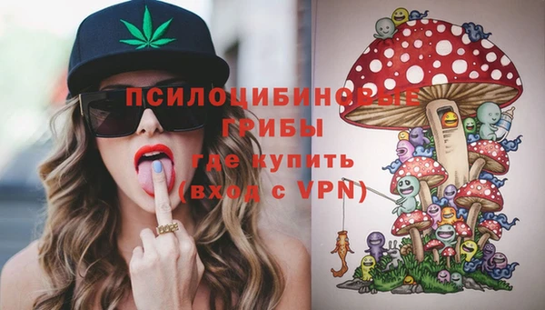 прущий лед Абинск