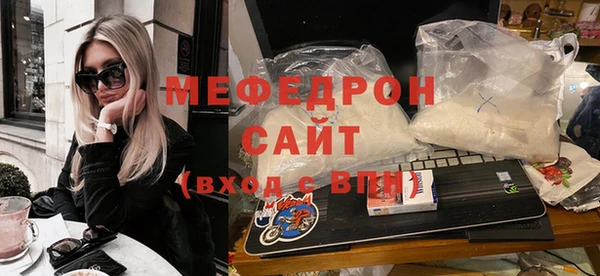 прущий лед Абинск