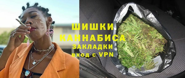 прущий лед Абаза