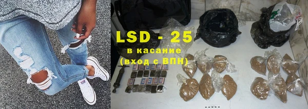 скорость Абдулино