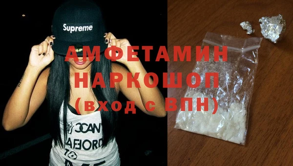 прущий лед Абинск