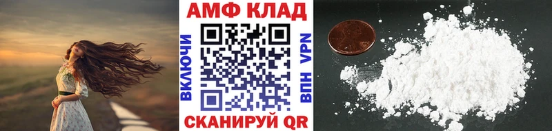 где купить наркотик  Никольское  Метамфетамин витя 